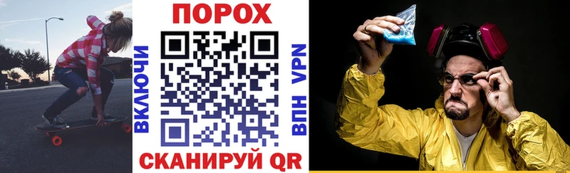 Купить где  Буинск  Амфетамин 97% 