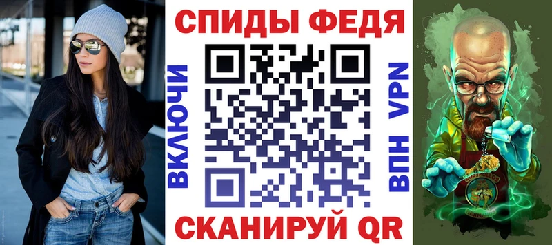 АМФЕТАМИН Розовый Буинск