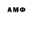 ГАШ VHQ temo temo