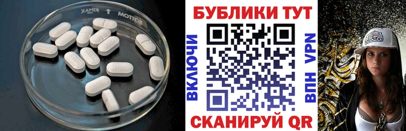 ЭКСТАЗИ диски  Купить где  Буинск 