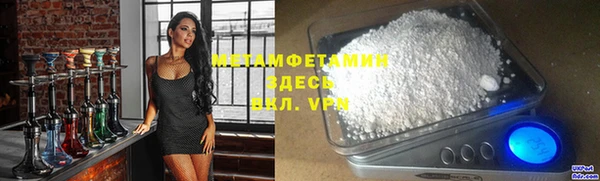 альфа пвп Медвежьегорск