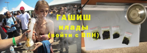 альфа пвп Медвежьегорск