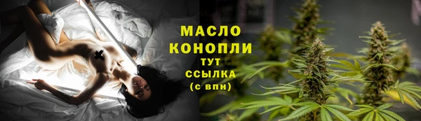альфа пвп Медвежьегорск