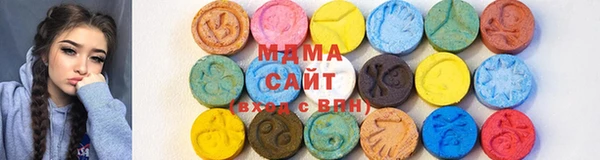альфа пвп Медвежьегорск