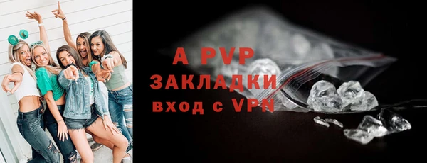 экстази Мегион
