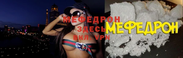 альфа пвп Медвежьегорск
