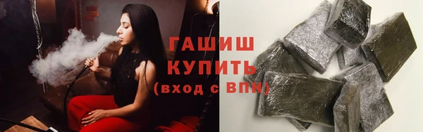 экстази Мегион