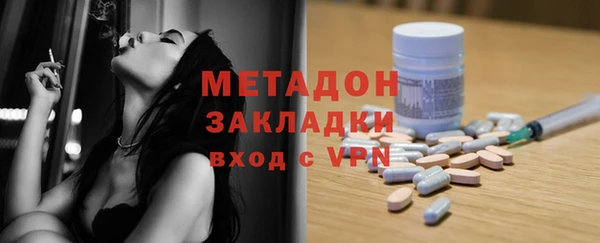 альфа пвп Медвежьегорск