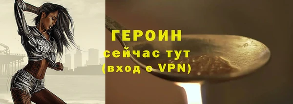 альфа пвп Медвежьегорск