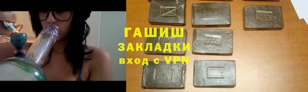 альфа пвп Медвежьегорск