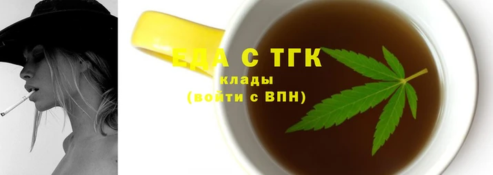 альфа пвп Медвежьегорск