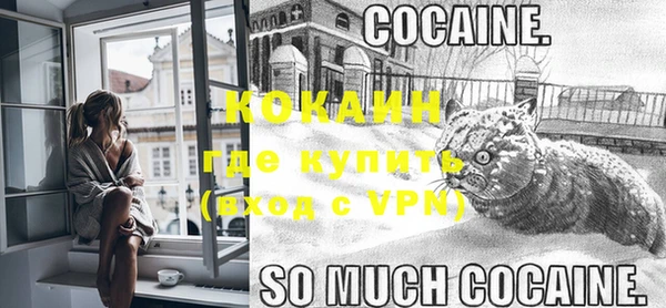 экстази Мегион