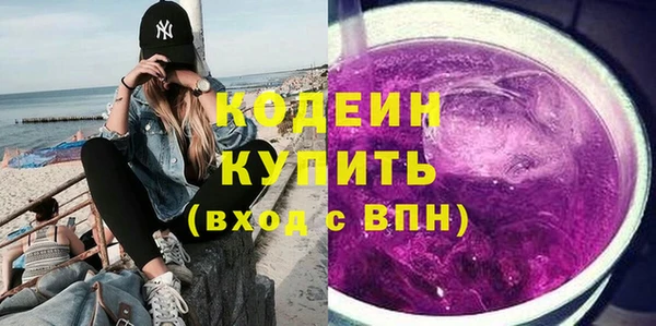 альфа пвп Медвежьегорск