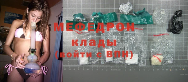 альфа пвп Медвежьегорск