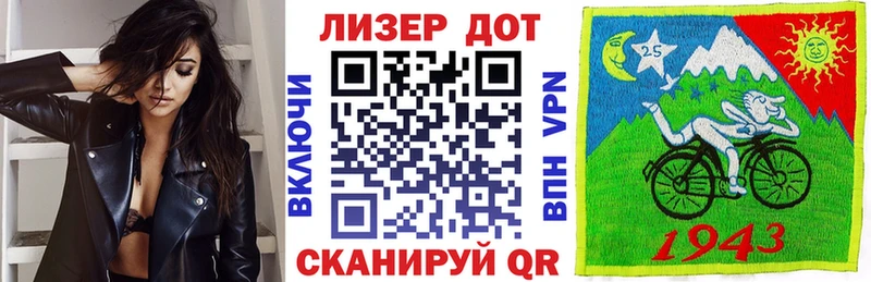 Купить закладки  Буинск  Марки N-bome 1,5мг 